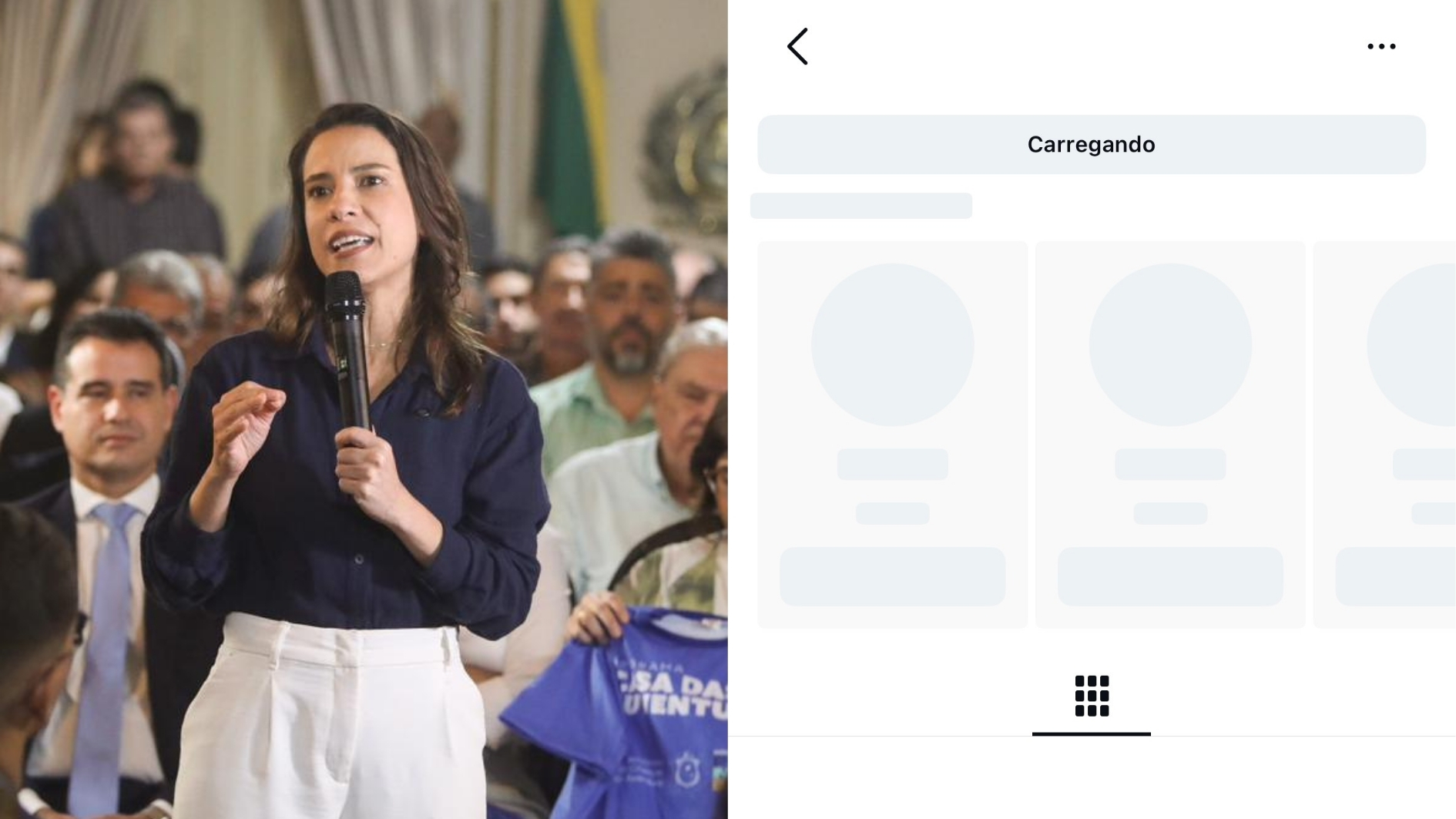 Foto 1: SECOM | Foto 2: Reprodução